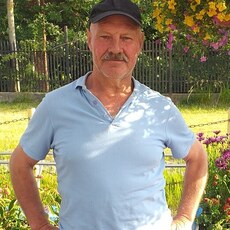 Слава