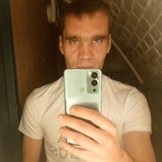 Яков