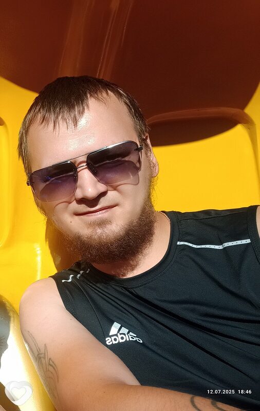 Эдик
