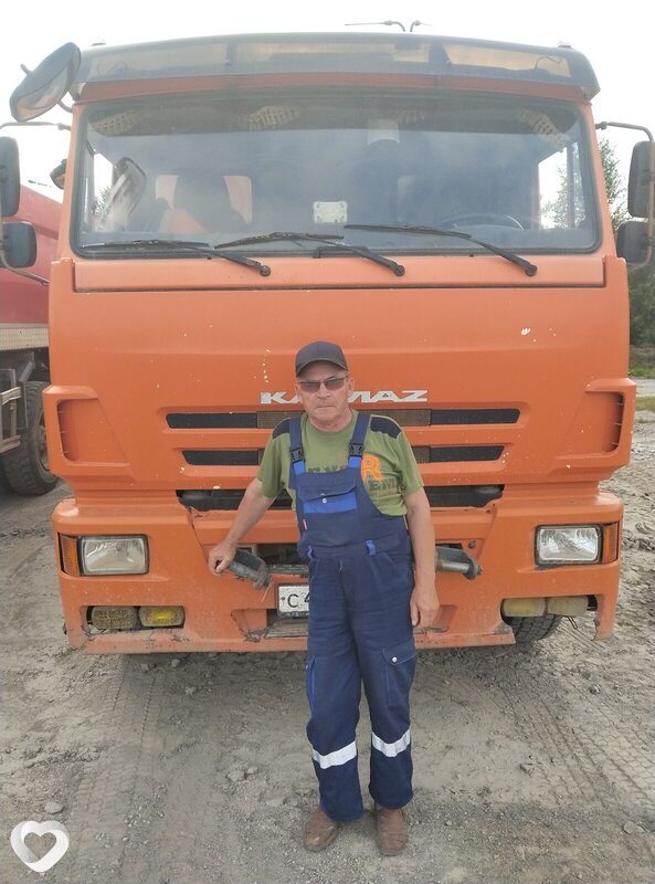 Дима