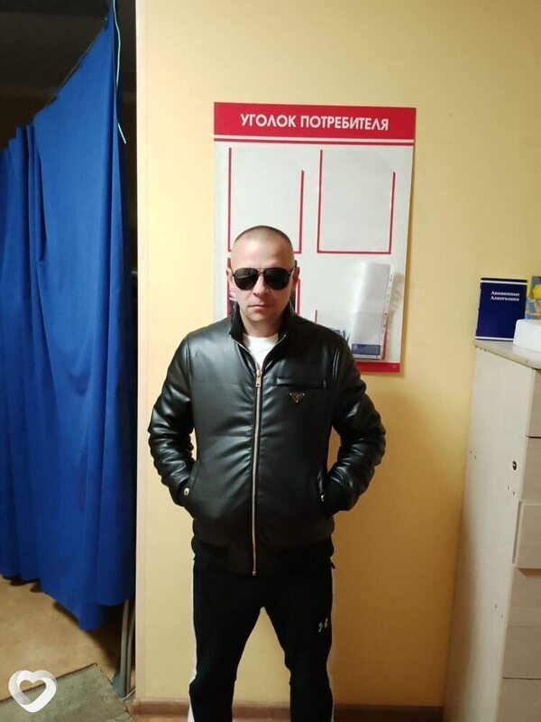 Лев