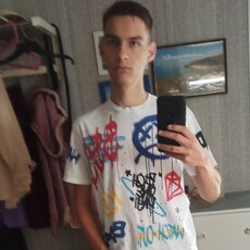 Артурик