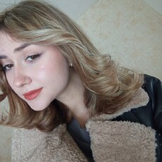 Лина