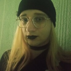 Нелли