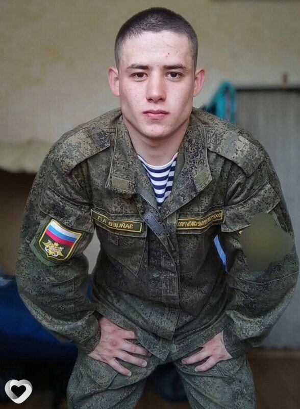 Марк