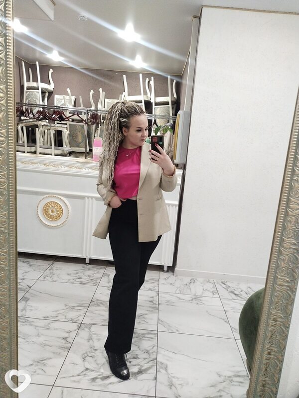 Лина