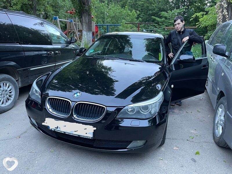 Остап