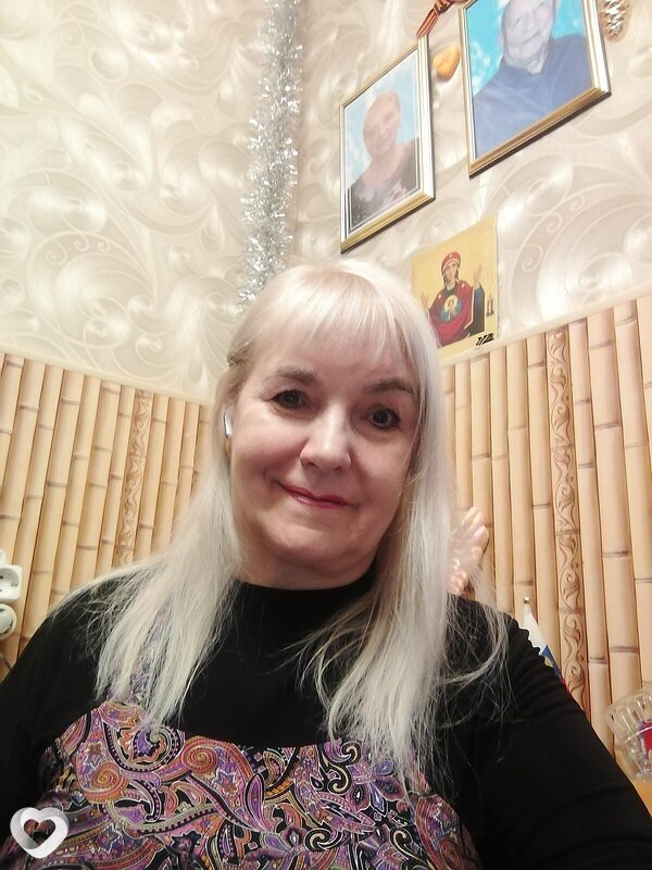 Лина