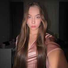 Лина
