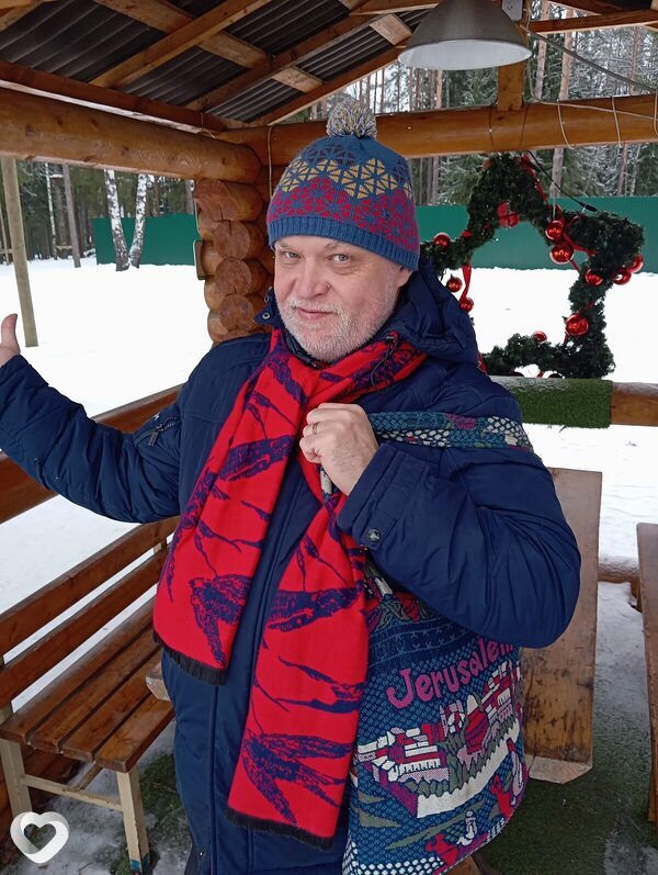 Женя