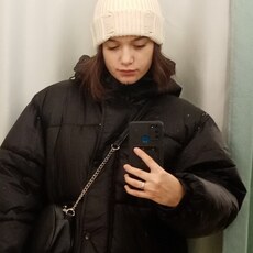 Валя