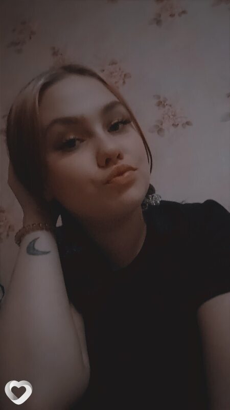 Любовь