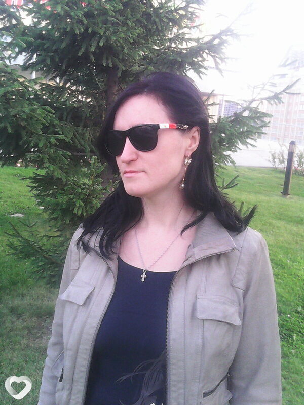 Эльза
