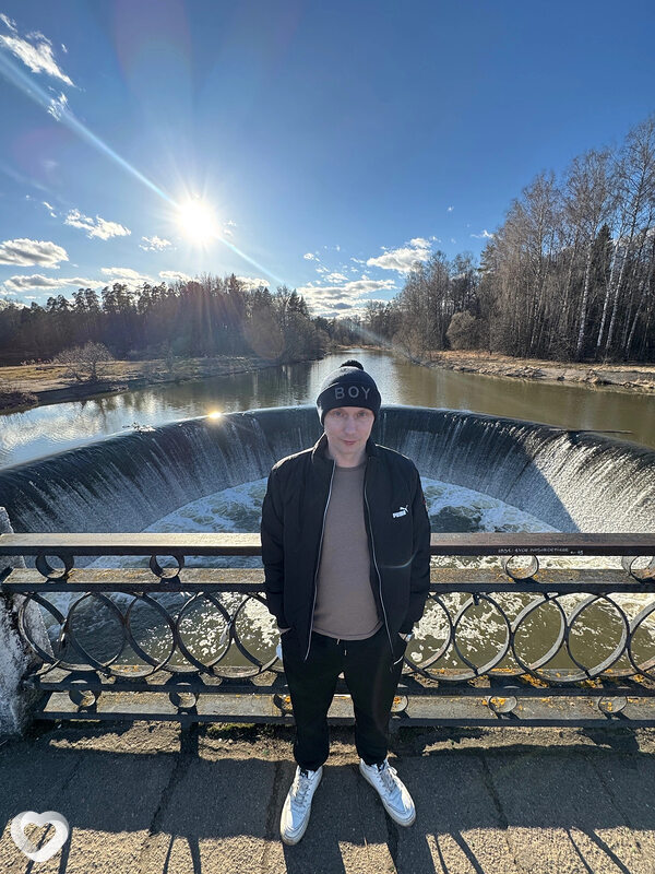Гена