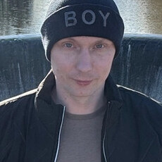 Гена
