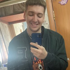 Кир