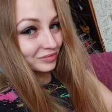 Марина