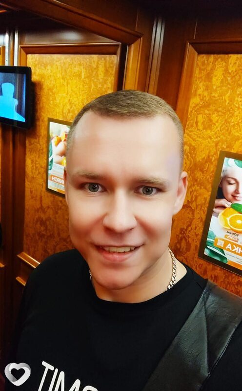 Мирон