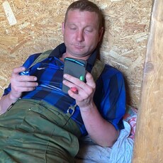 Олег