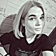Милена