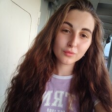 Карина