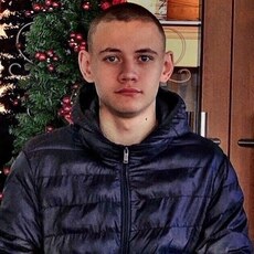 Гена