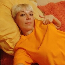 Эмма