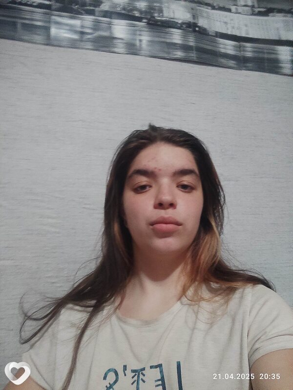 Снежа