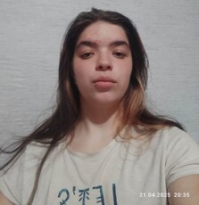 Снежа