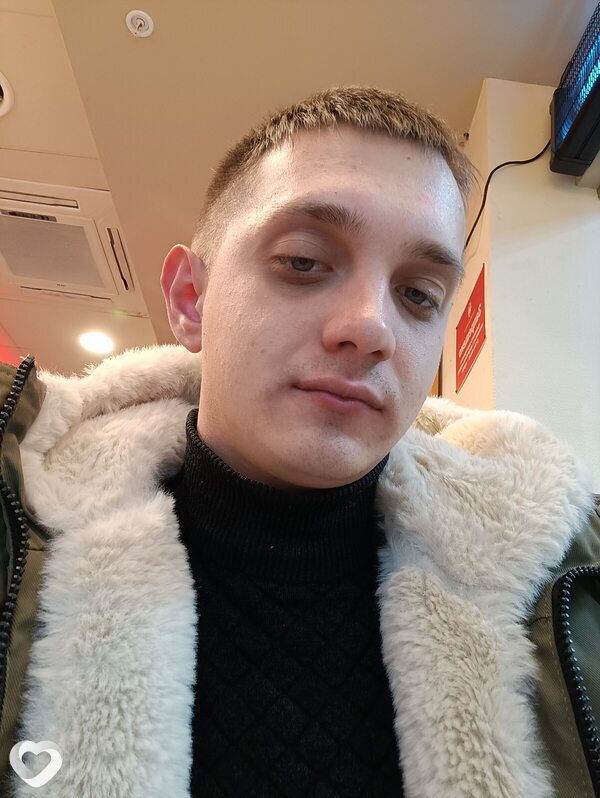 Альбик