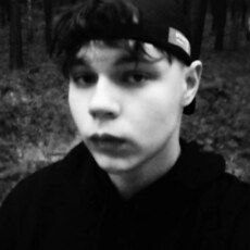 Валерий
