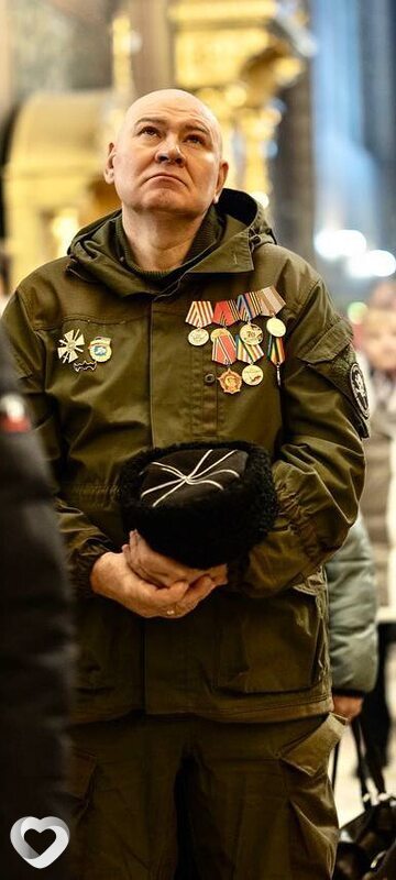 Дима