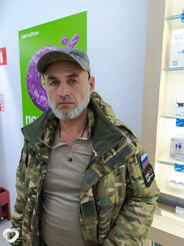 Егор