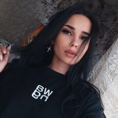 Сеня