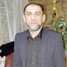 Эрик