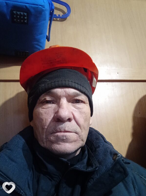 Степан