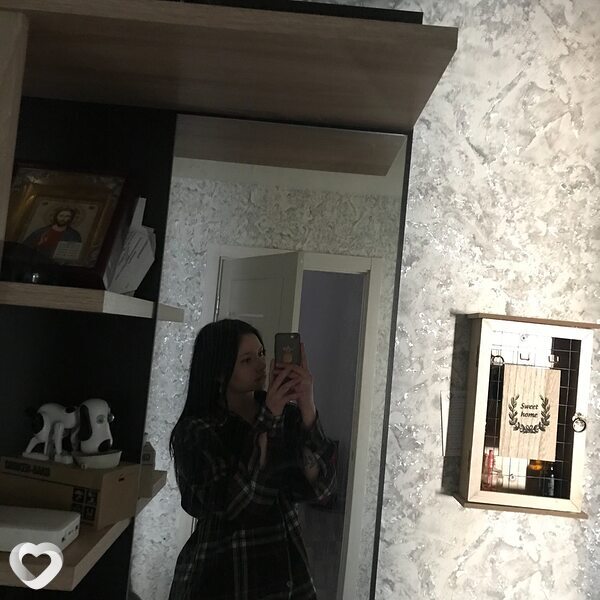 Лиза