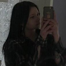 Лиза