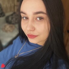 София