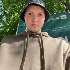 Лёва