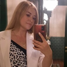 Владислава