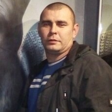 Рома