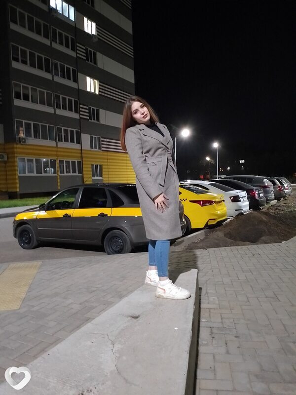 Нина