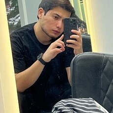 Давидик