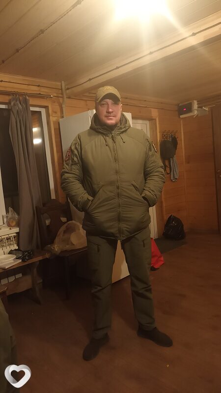 Гриша