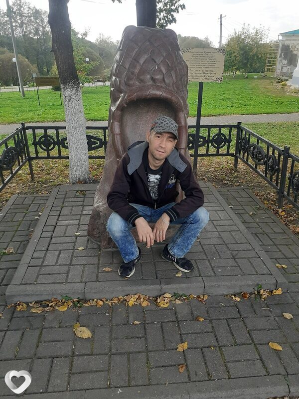 Гена