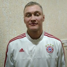 Артур