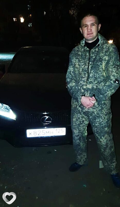 Степан