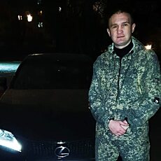 Степан