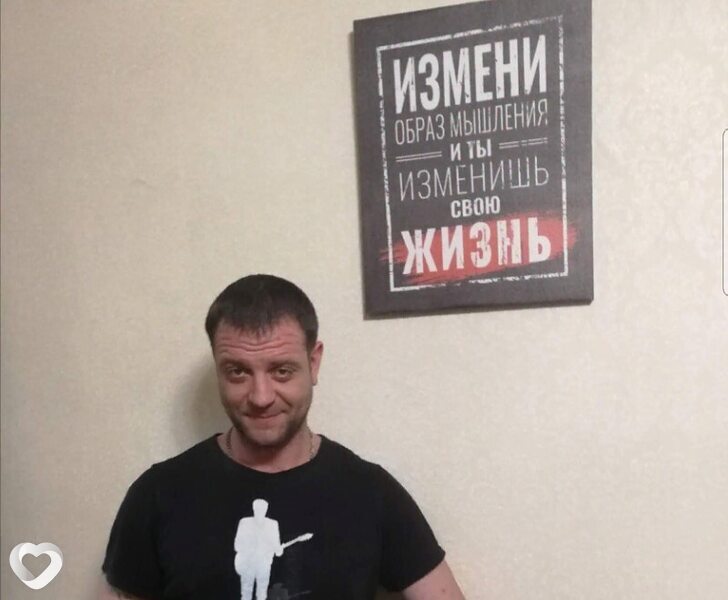 Никон